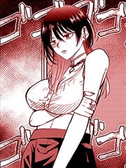 美国漫画午夜投递员单行本封面